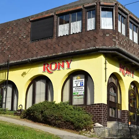 Rony Гостевой дом